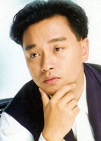 LESLIE CHEUNG