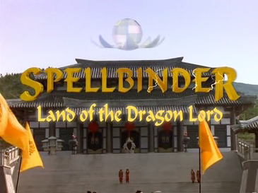 SPELLBINDER: LAND OF THE DRAGON LORD