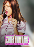 JA'MIE: PRIVATE SCHOOL GIRL