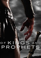 OF KINGS AND PROPHETS NUDE SCENES
