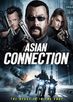 THE ASIAN CONNECTION NUDE SCENES