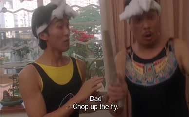 STEPHEN CHOW NUDE/SEXY SCENE IN JING GOO JUEN GA