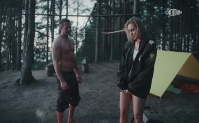 ALEKSEY VAKULOV NUDE/SEXY SCENE IN BLUE ROCK