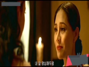 NAT TEPHADSADIN NA AYUTTHAYA in THE SCAR (2014)