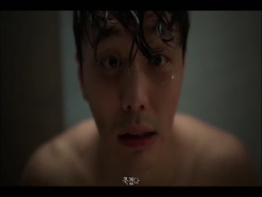 AN JEONG GYUN in I'D WOULD RATHER KILL YOU (2025)