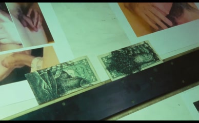 UNKNOWN NUDE/SEXY SCENE IN ANYTHING THAT MOVES