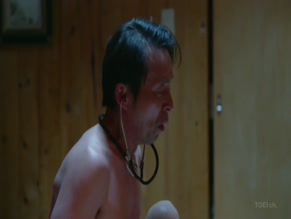 YUYA ISHIKAWA in LOVELY ORICA (2023)