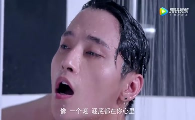 WU CHUYI NUDE/SEXY SCENE IN THE FAIRY FOX