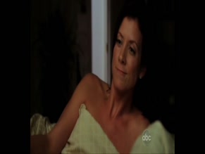 ERIC DANE in PRIVATE PRACTICE