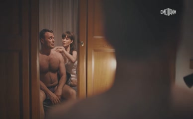 MAKSIM ZHITNIK NUDE/SEXY SCENE IN BLUE ROCK