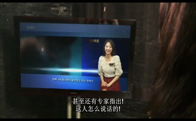 CHOI HYUN-HO NUDE/SEXY SCENE IN LOVE SCENE