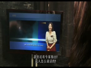 CHOI HYUN-HO in LOVE SCENE