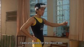  alt="Stephen Chow Sexy in Jing Goo Juen Ga"