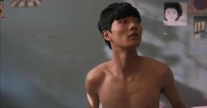 Luong Anh Vu Sexy in Saigon In The Rain