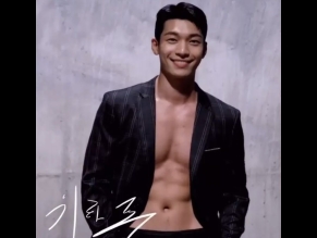 Wi Ha-joon Collection Pics