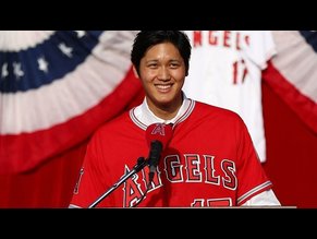 Shohei Ohtani Ultimate Nude And Sexy Collection