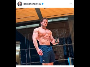 Baruch Shemtov Ultimate Nude And Sexy Collection