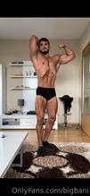Arban Dili Sexy in Arban Dili Sexy And Nude Photos And Videos Showing Off His Muscular Body, Big Dick And Hot Ass