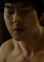 SONG IL KOOK NUDE