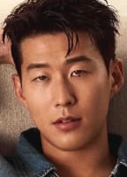 SON HEUNG MIN