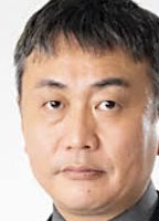 SEIKI CHIBA