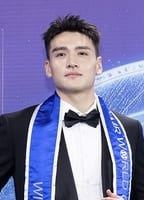 WEI ZIHONG