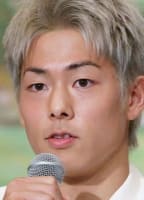 KOTA MIURA