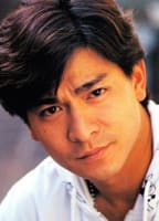 ANDY LAU