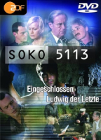 SOKO 5113 NUDE SCENES