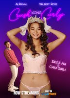 CRUSH KONG CURLY NUDE SCENES