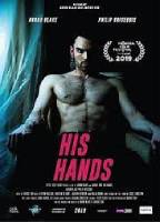 HIS HANDS
