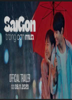 Movie cover