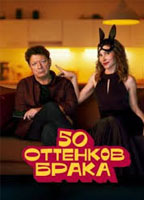 Movie cover