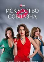 Movie cover