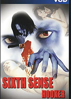 SIXTH SENSE HOOKER