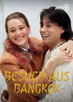 Movie cover