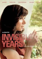 INVISIBLE YEARS