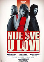 Movie cover