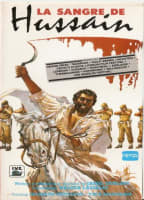 Movie cover