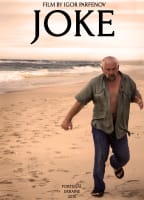 Movie cover