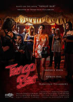 Movie cover