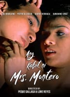 Movie cover