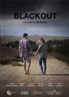 Movie cover