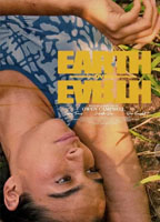 Movie cover