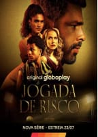 Movie cover