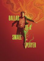 BALLAD OF A SMALL PLAYER