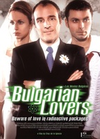 BULGARIAN LOVERS NUDE SCENES