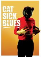 Movie cover