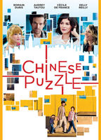 CHINESE PUZZLE NUDE SCENES