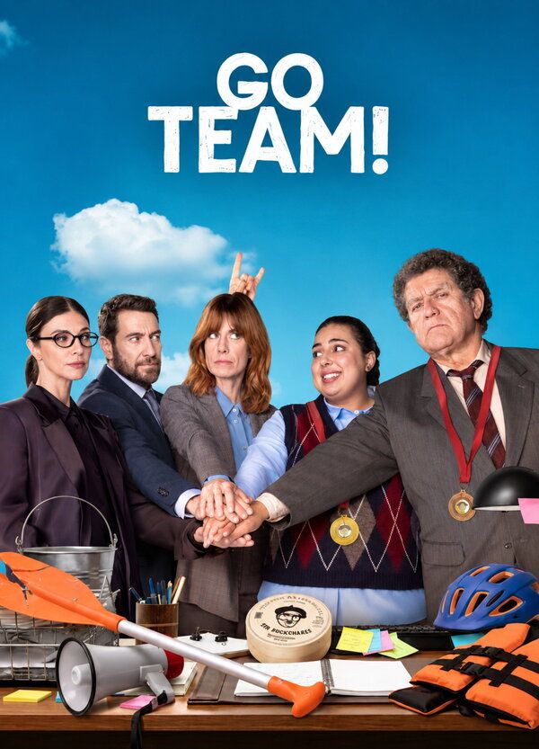 Movie cover